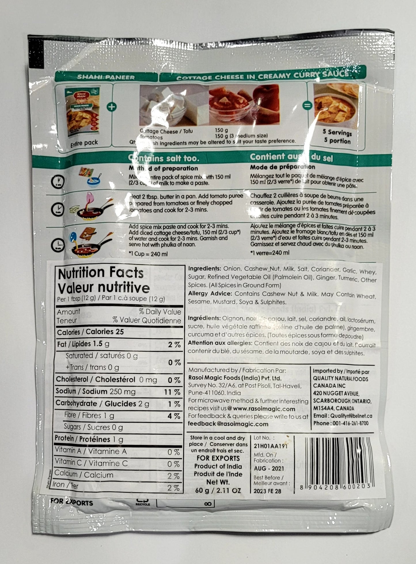 Rasoi Magic - Shahi Paneer - 60g