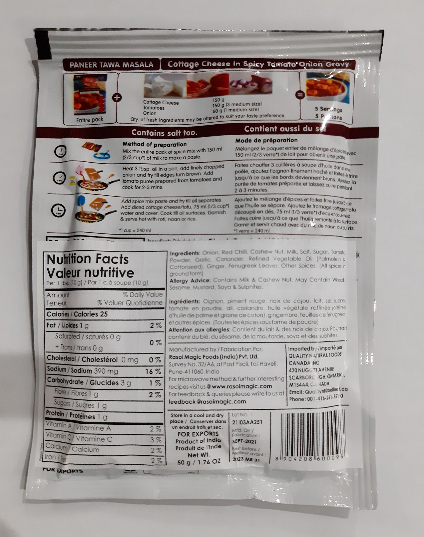 Rasoi Magic - Paneer Tawa Masala - 50g