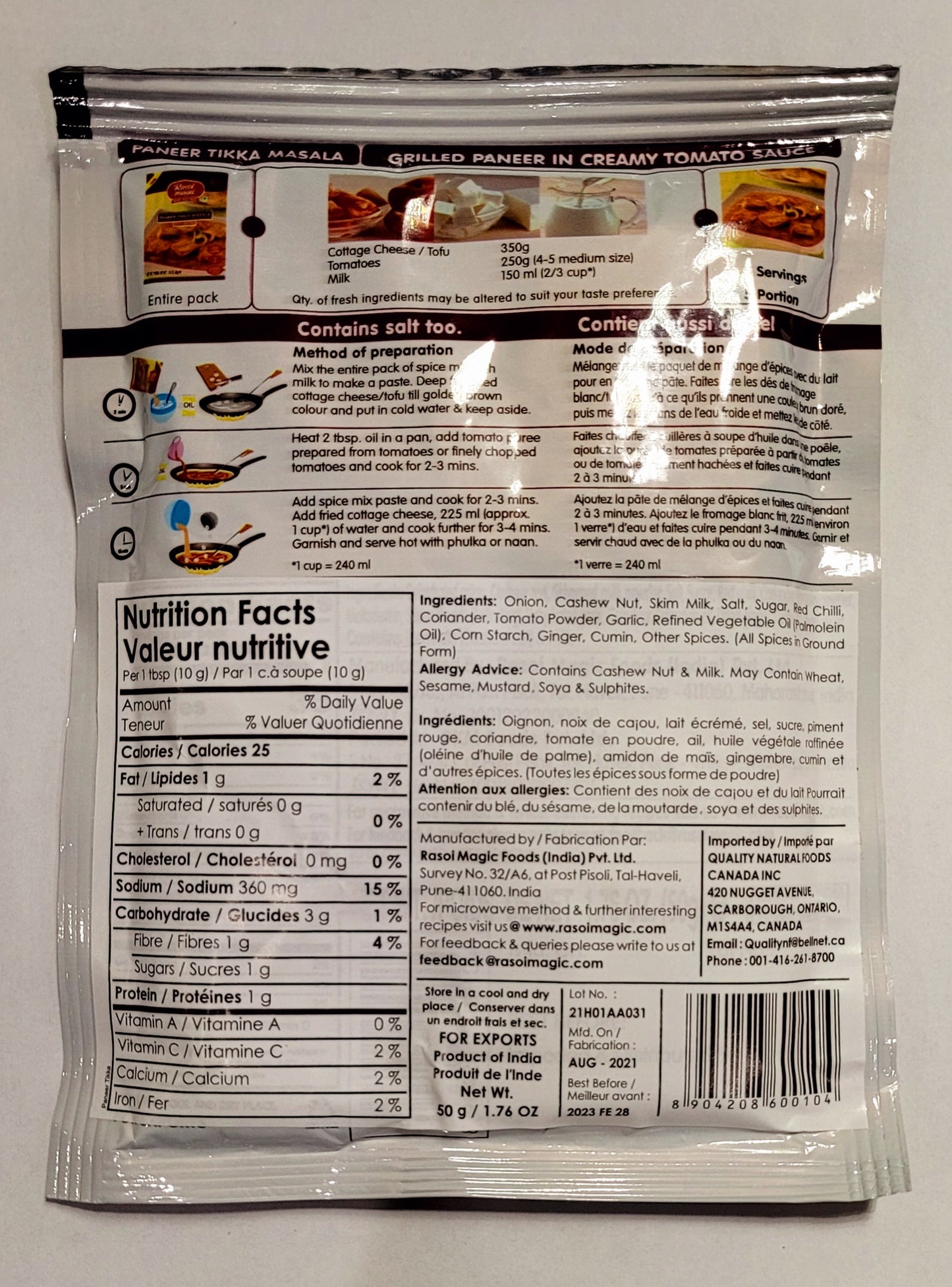 Rasoi Magic - Paneer Tikka Masala - 50g