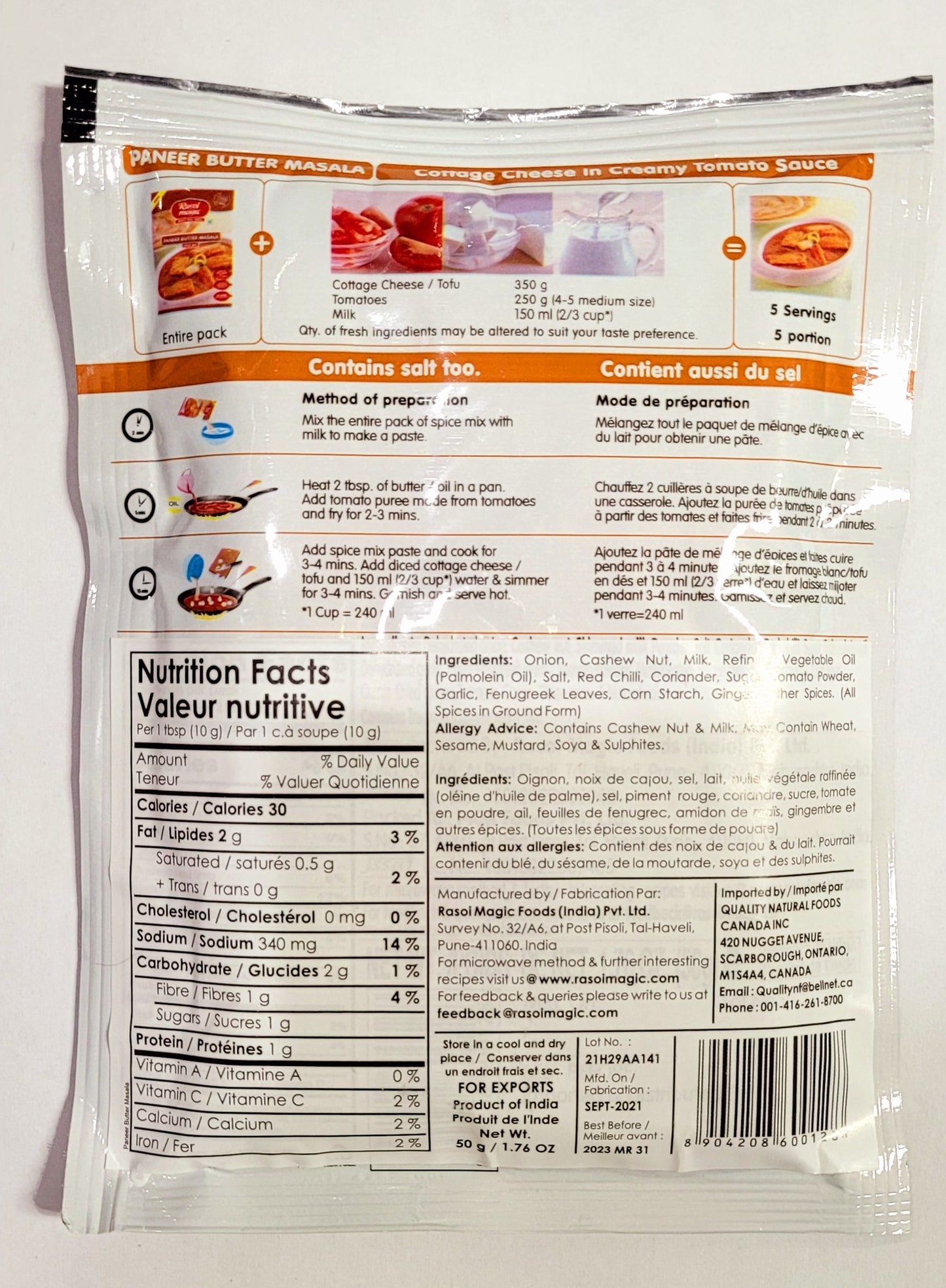 Rasoi Magic - Paneer Butter Masala - 50g