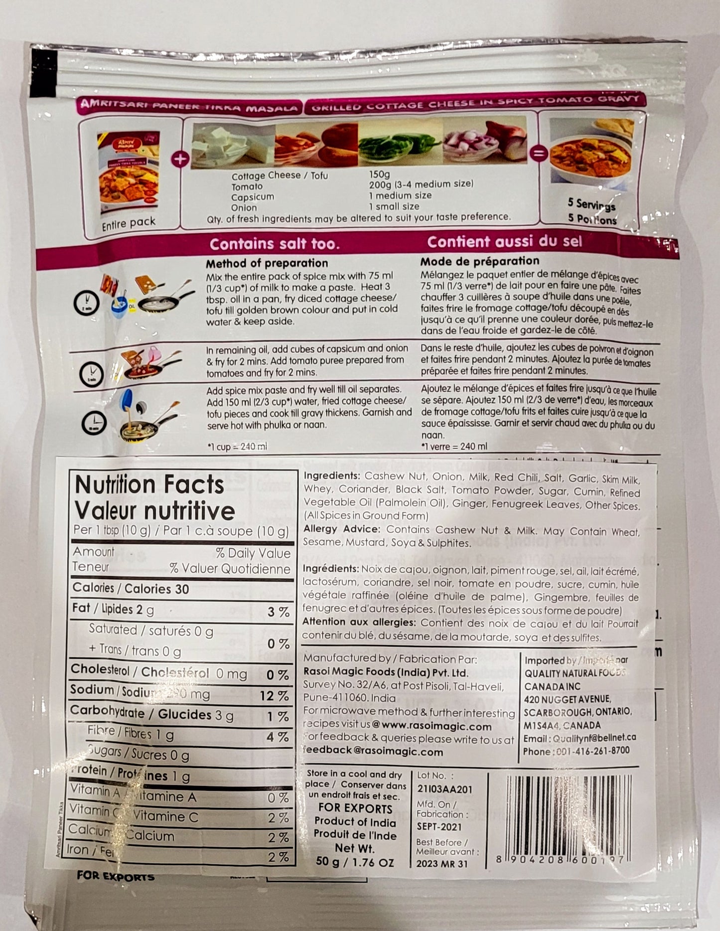 Rasoi Magic - Amritsari Paneer Tikka Masala - 50g