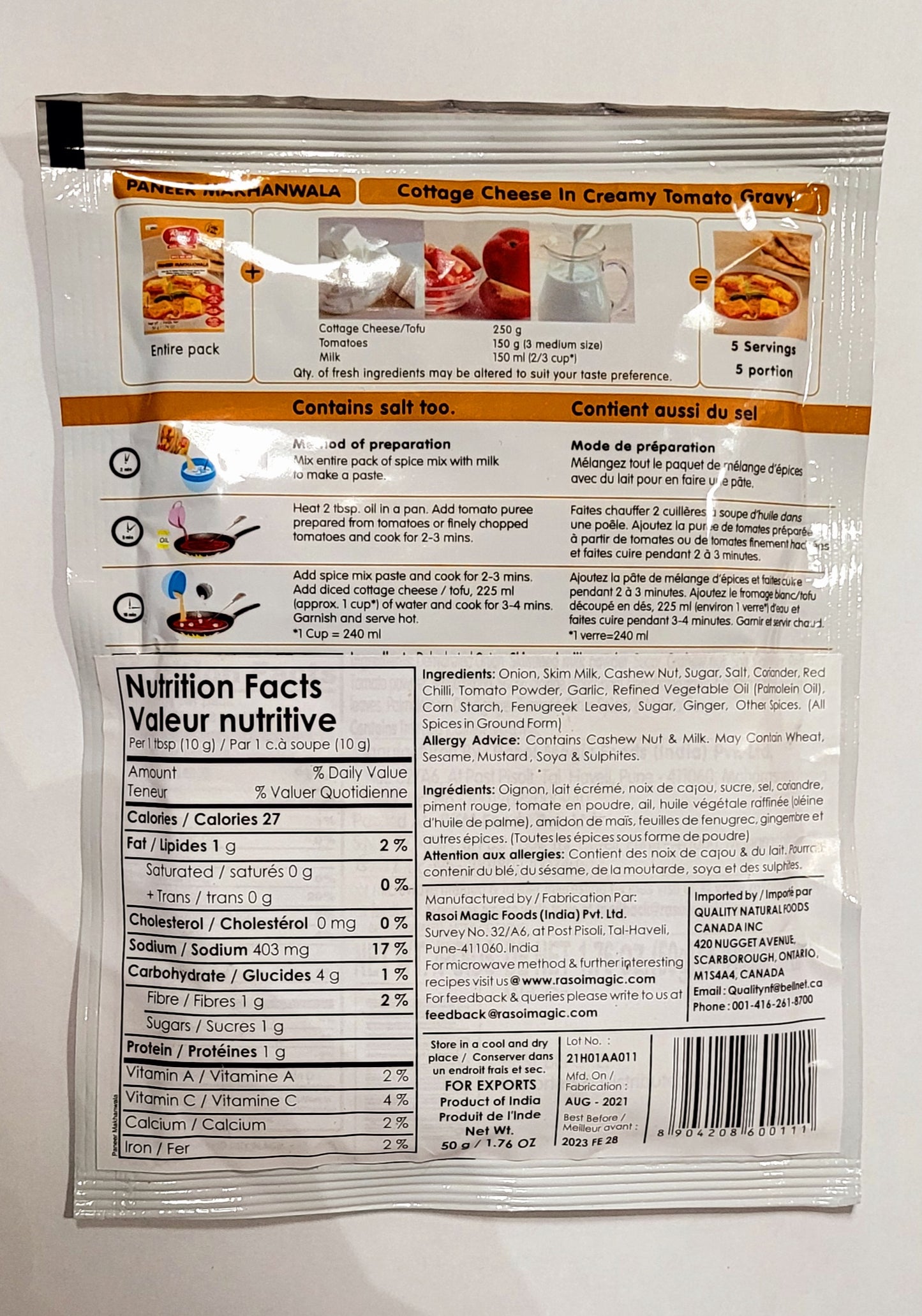 Rasoi Magic - Paneer Makhanwala -50g