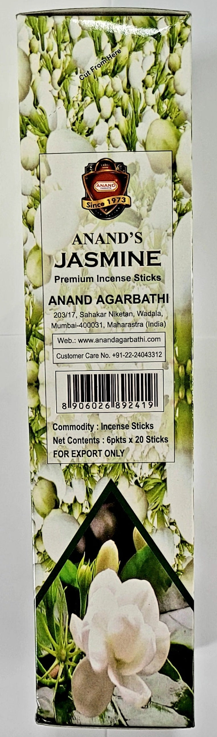 Anand Incense Stics - Jasmine - Pack of 6 Hex