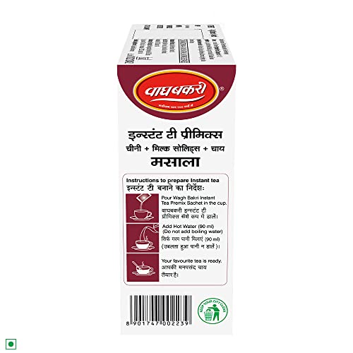 Wagh Bakri Masala Instant Tea Premix 140g