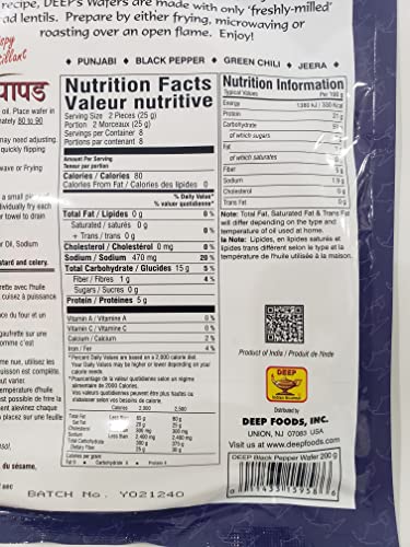 Deep Single Mari Papad (Papad)-Pack of 5