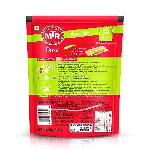 MTR Dosa Mix, 500g