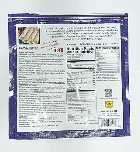 Deep Single Mari Papad (Papad)-Pack of 5