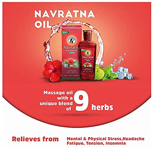 HIMANI NAVRTNA COOL HERBALOIL 200ml