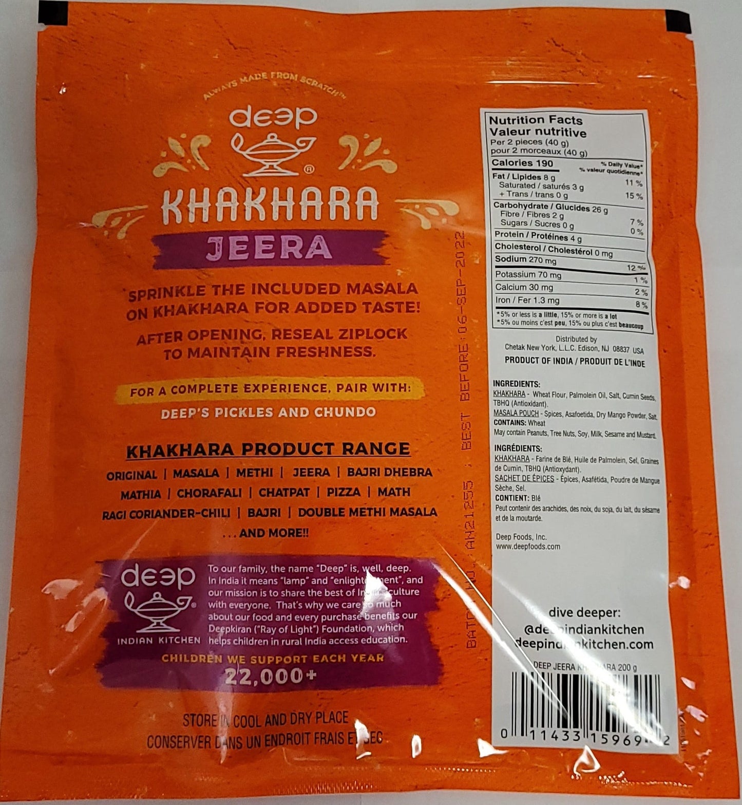 Deep Jeera Khakhara