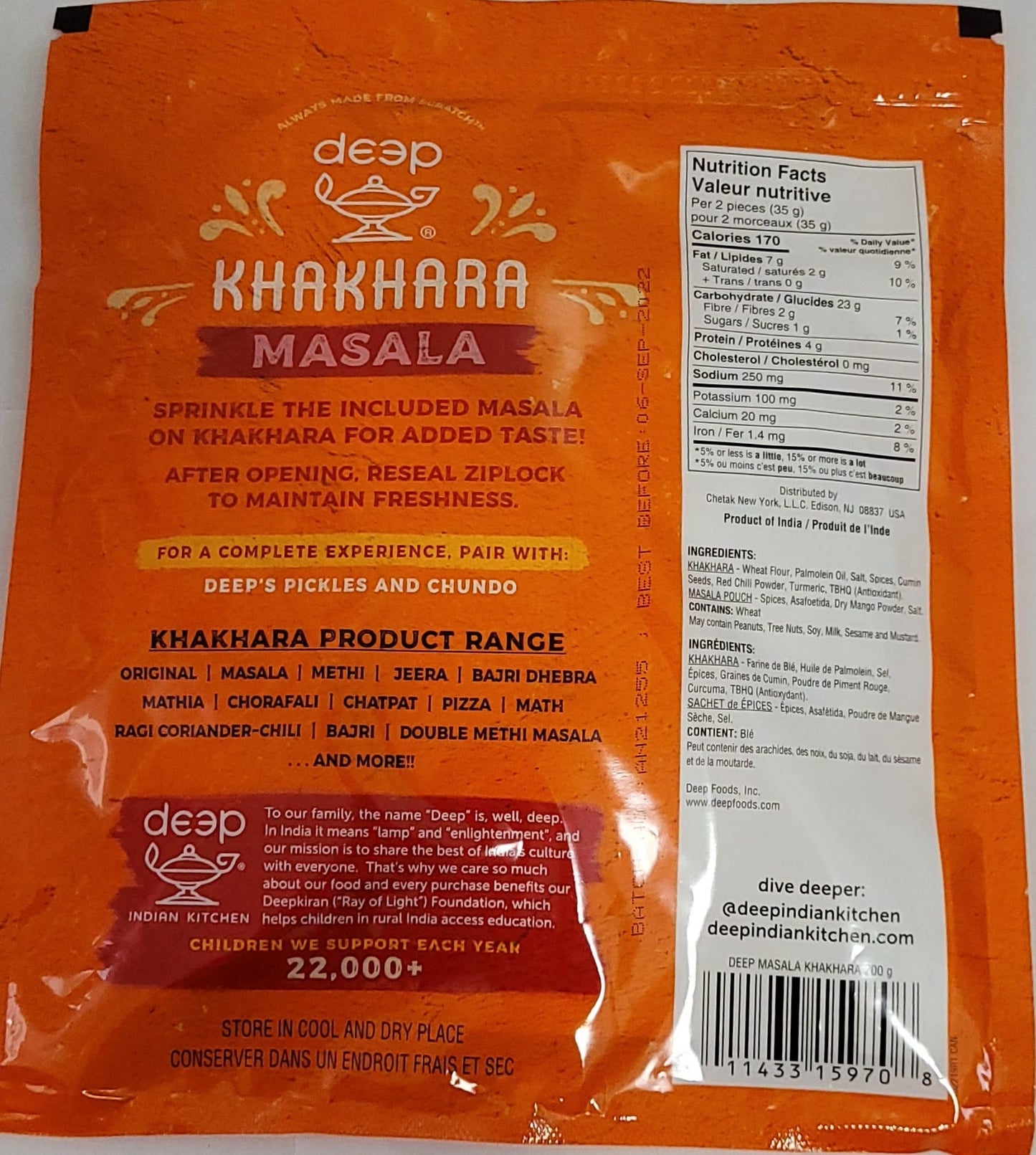 Deep Masala Khakhara