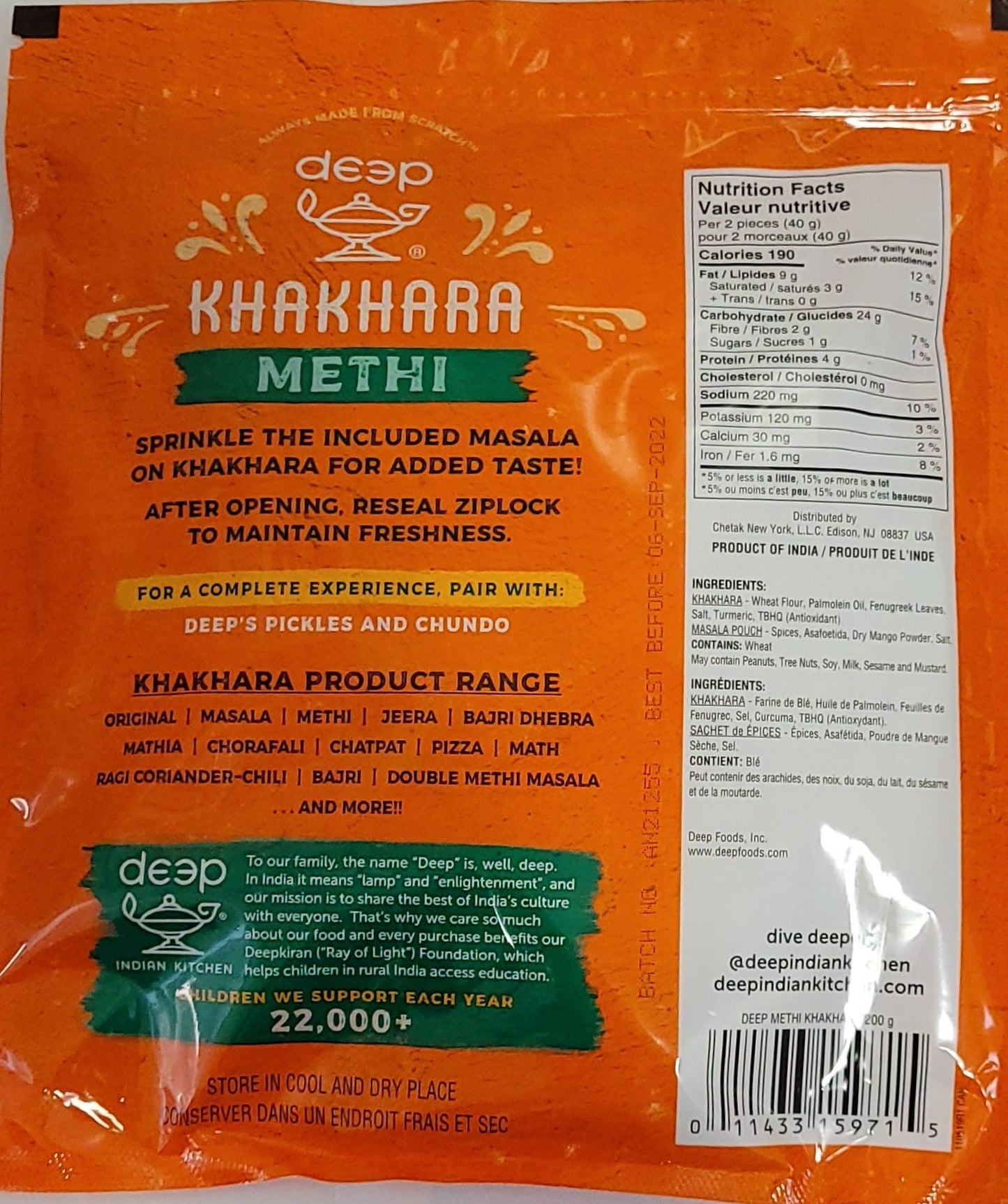 Deep Methi Khakhara