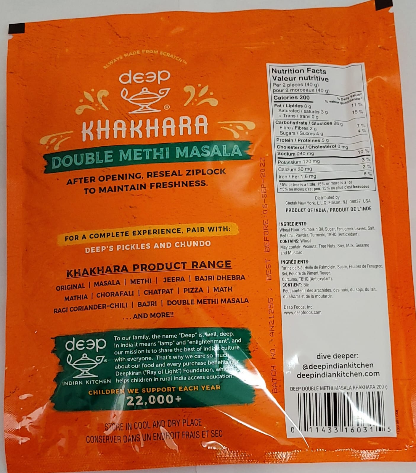 Deep Double Methi Masala Khakhara