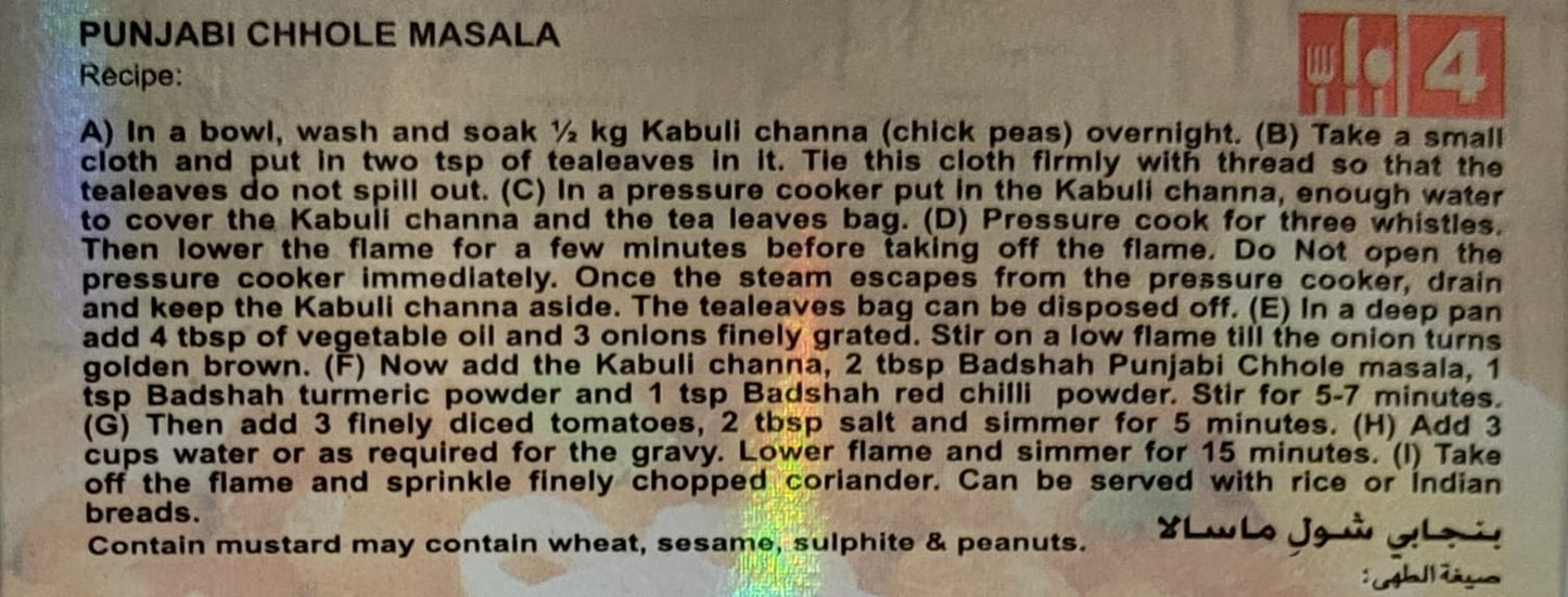 Badshah Punjabi Chhole Masala