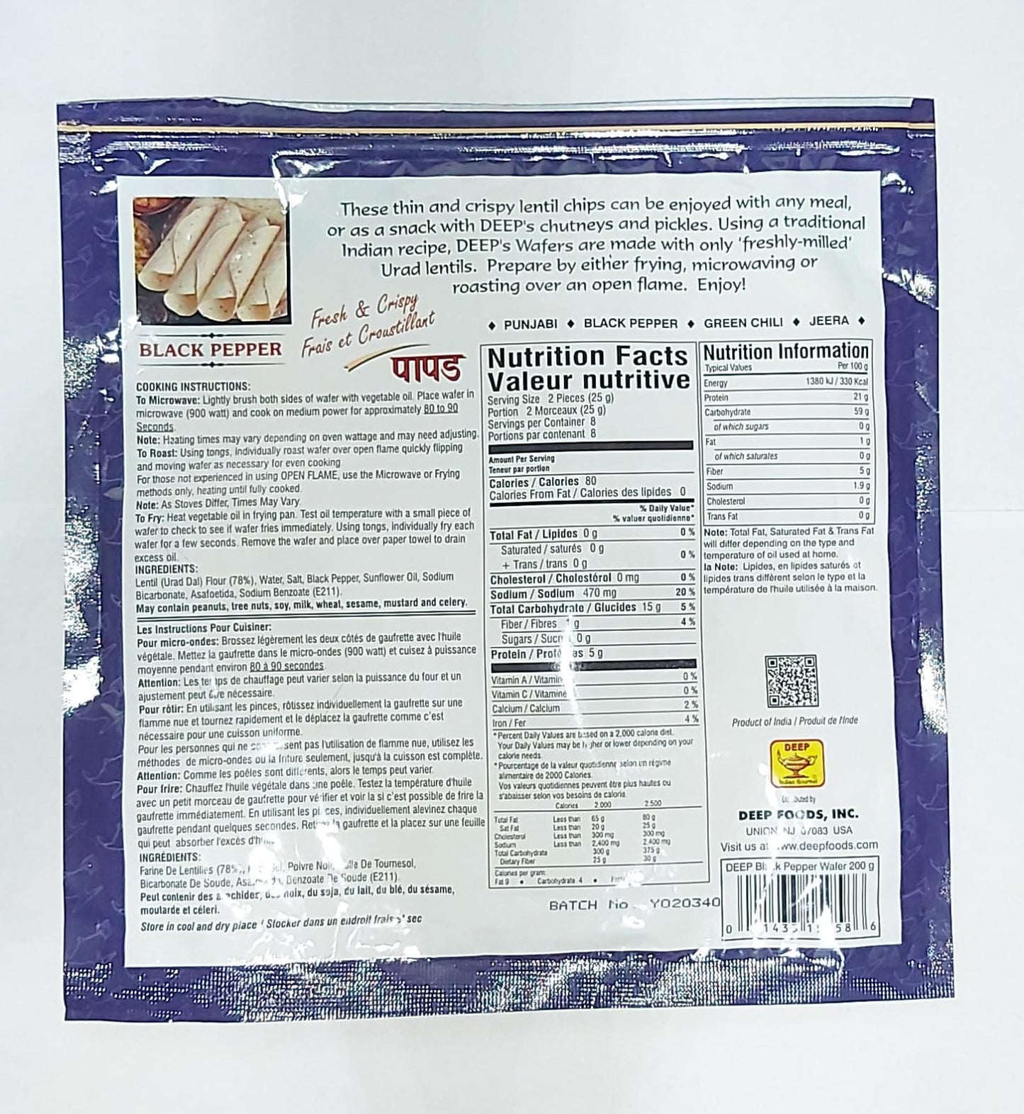 Deep Black Pepper Wafer (Papad) - 3 Pack - 200g each
