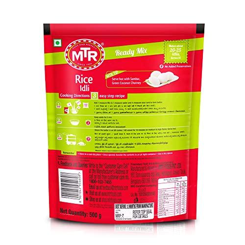 MTR RICE IDLI MIX 500g