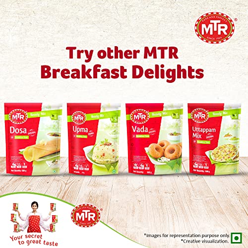 MTR RICE IDLI MIX 500g